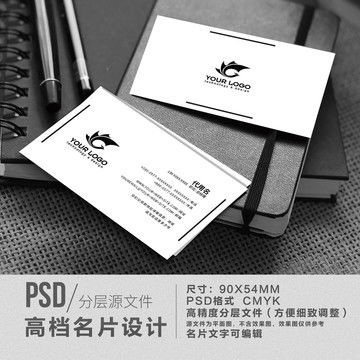 潔凈呼吸，智享生活——XX空氣凈化器產品畫冊封面設計