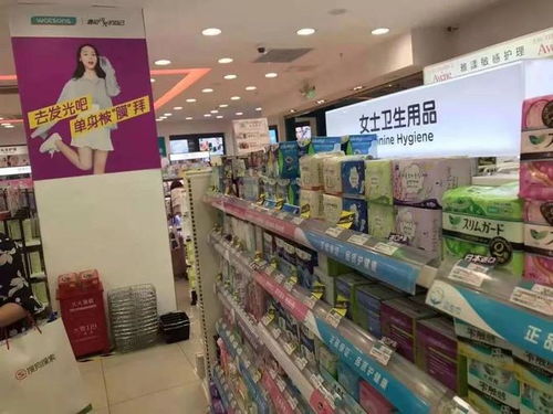 日化用品返場 香氛洗衣凝珠，好用不貴，整天留香明媚心情