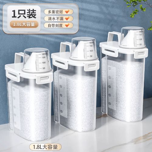 一罐藏盡洗護(hù)事 溥畔佳幫手洗衣凝珠收納盒的巧妙之道