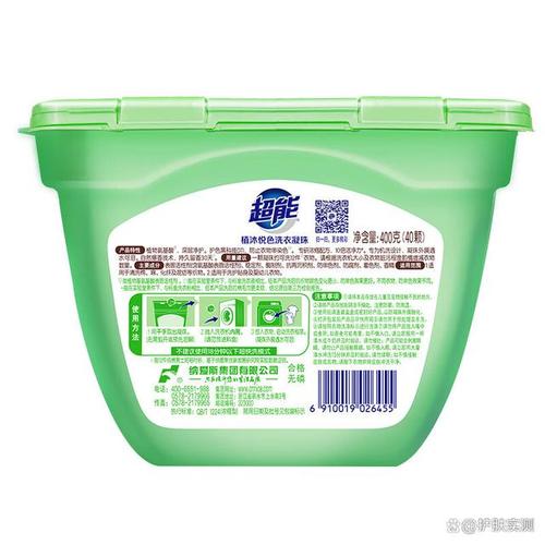 洗衣凝珠品牌,各種聲稱(chēng)提供高效去污和持久留香效果的產(chǎn)品讓消費(fèi)者