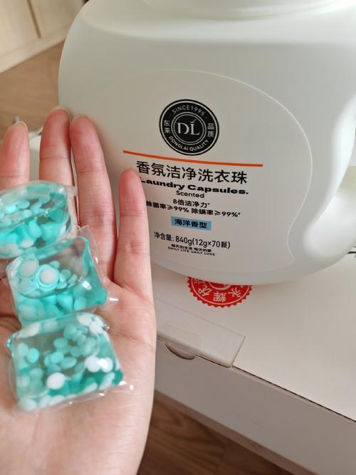 去胖永輝買了胖東來這個洗衣凝珠,怎么還限購